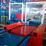 自動化立體倉庫